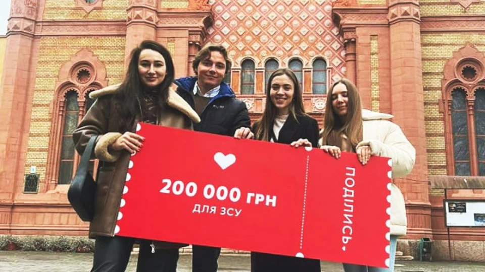 Закарпатські блогерки