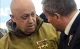 Євген Пригожин "Вагнер"