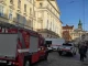 замінована Ратуша у Львові