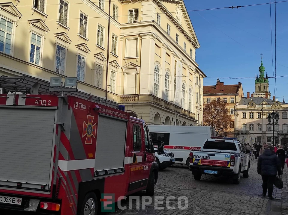 замінована Ратуша у Львові