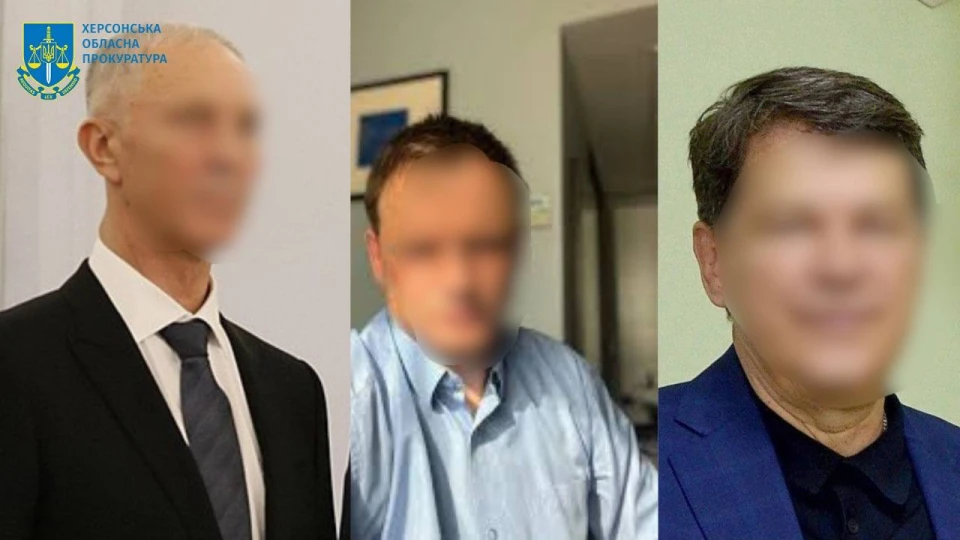 За держзраду й колабораційну діяльність судитимуть трьох представників окупаційної влади Херсонщини