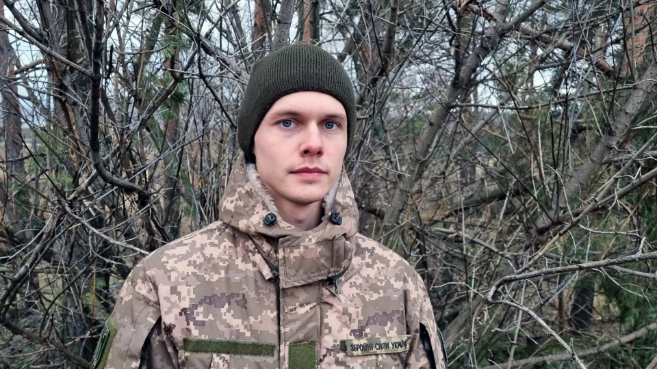 Каменяр