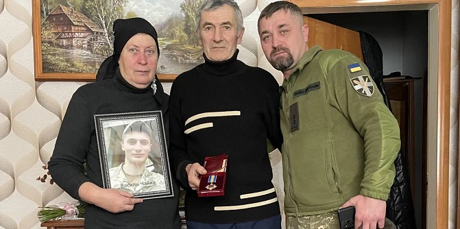 орден загиблого воїна