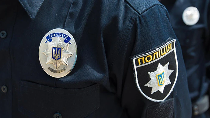Поліція