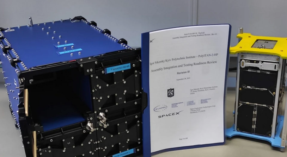 SpaceX запустила на орбіту український супутник PolyITAN-HP-30