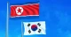 Південна та Північна Корея