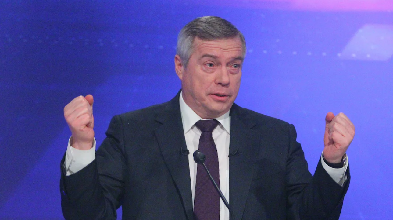 Air defense operates in Rostov region at night - governor. Espreso