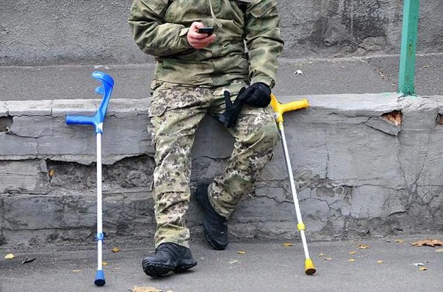реабілітація військових