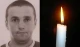 Василь Гладьо