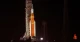 Ракета місії Artemis 1 від NASA