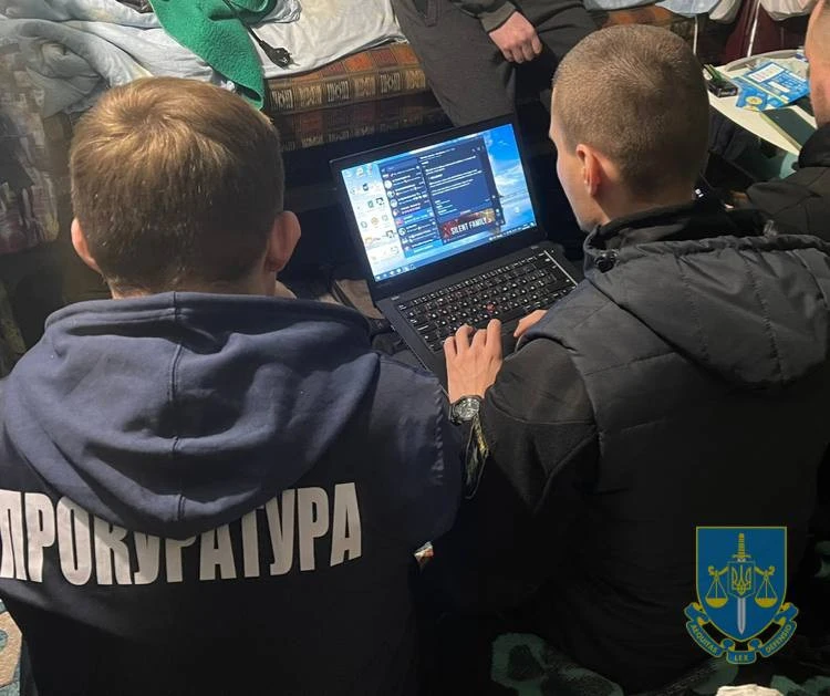 Злочинна група обкрадання громадян