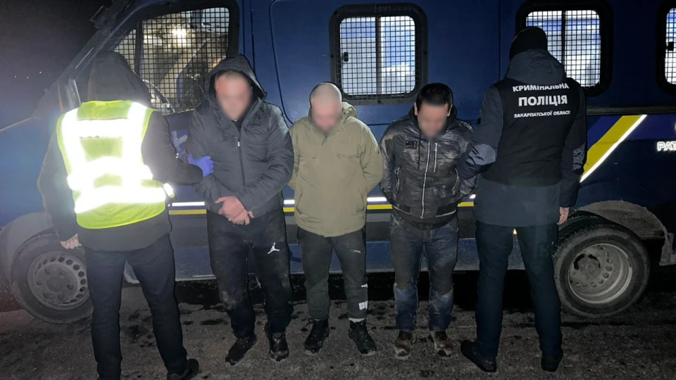 викрадачі