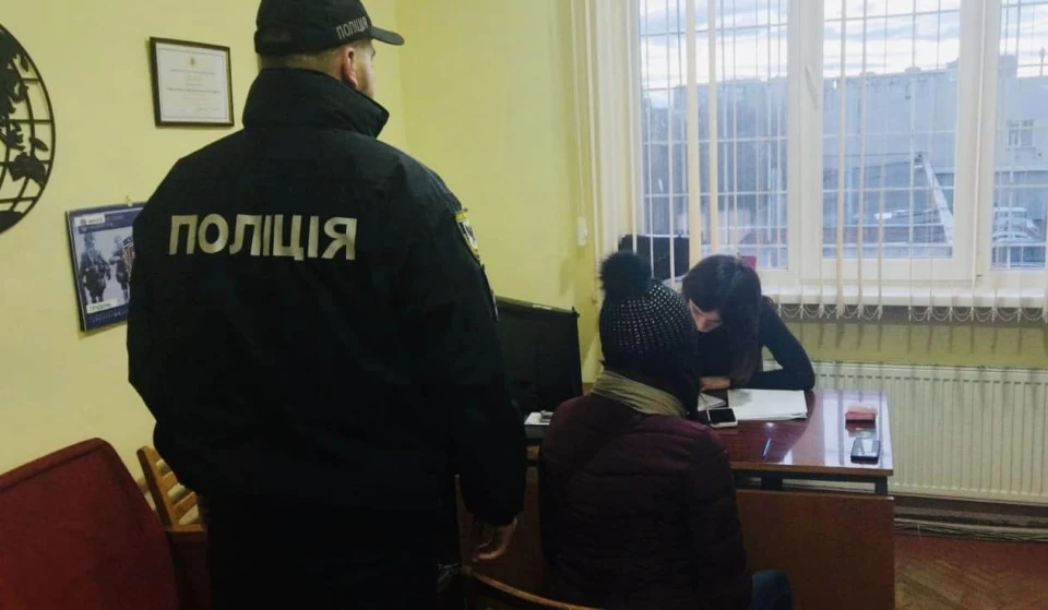 На Франківщині затримали шахрайку