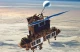 Ілюстрація супутника NASA Earth Radiation Budget Satellite