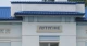 Лутугине