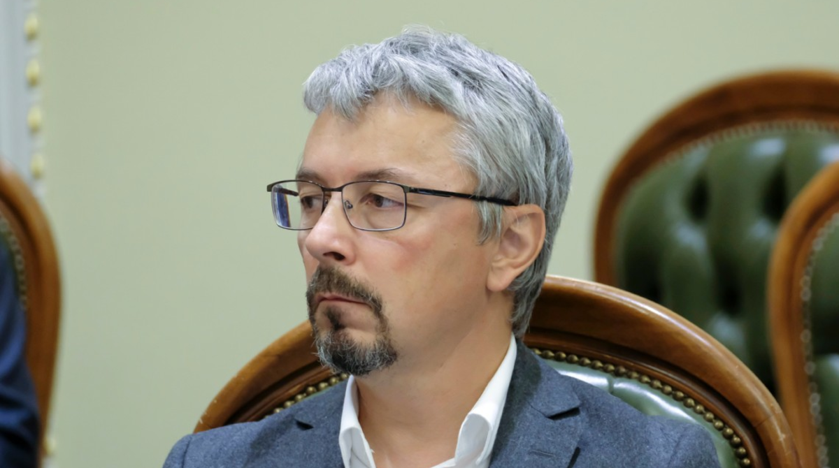 Олександр Ткаченко