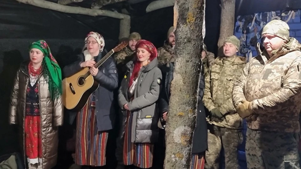 колядники на передовій