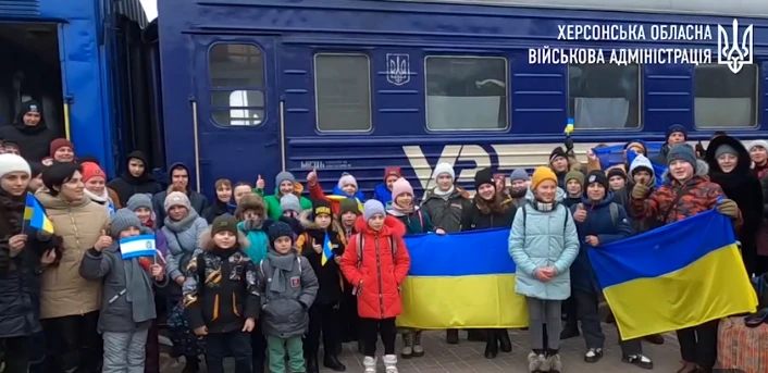 діти з Херсонщини