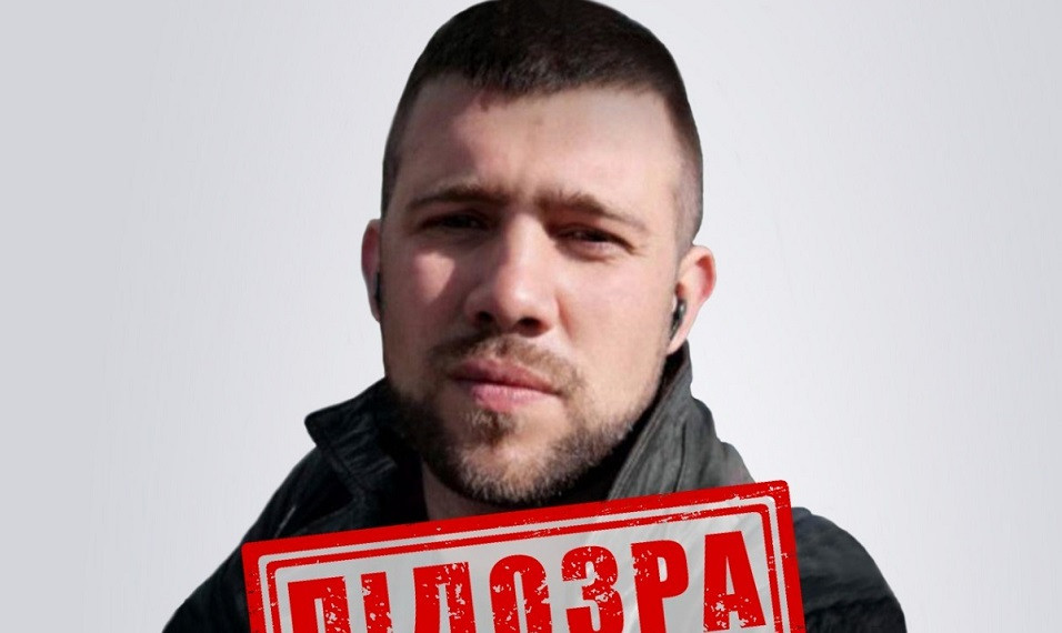 ФСБшник