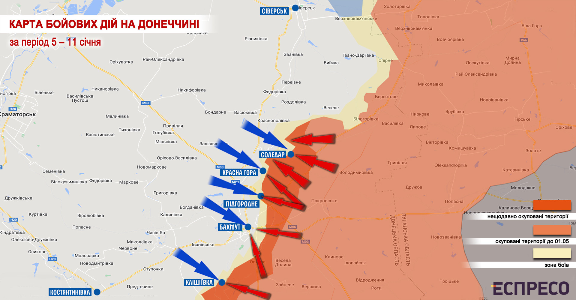 Карта боевых действий в Украине на сегодня, карта войны с Россией 2022 - Обновляется ежедневно