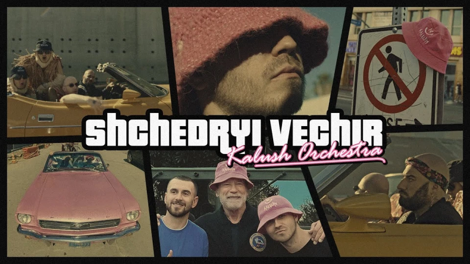 Kalush Orchestrа