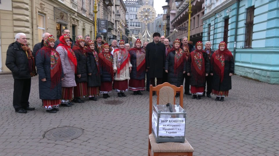 різдвяно-патріотичний перформанс