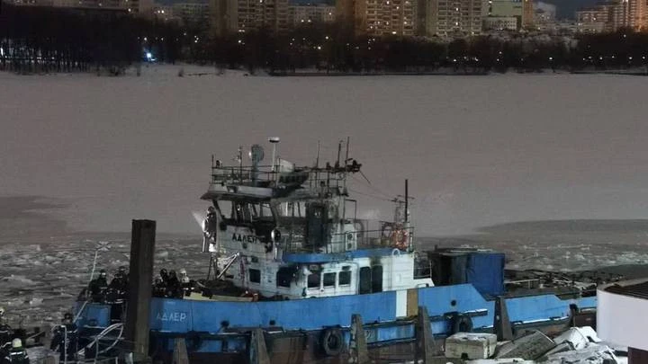 Пожежа на буксирі "Адлер", Москва