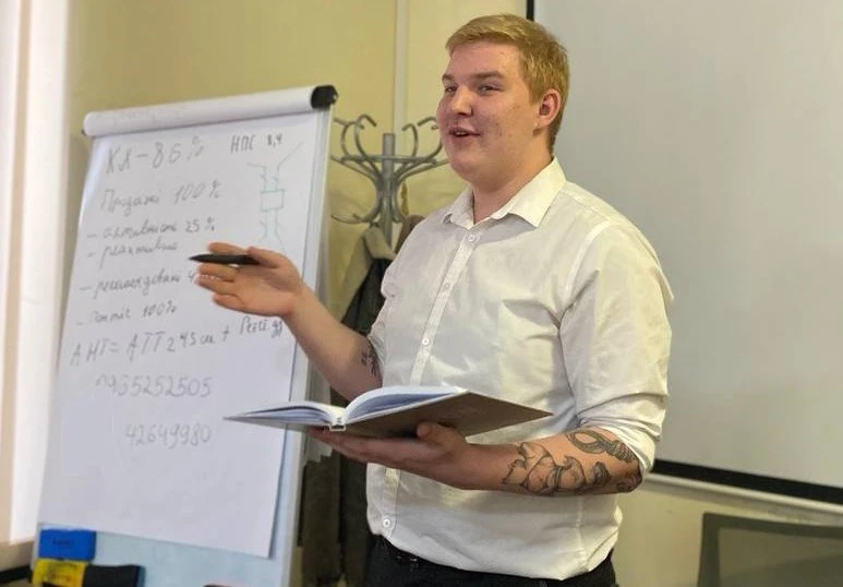єРобота