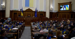 верховна рада верховна рада