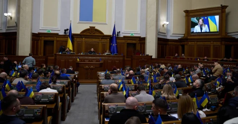 верховна рада
