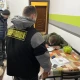 шахрай