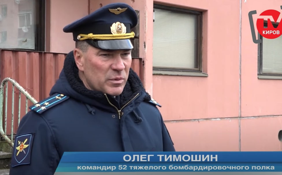 Окупант Олег Тимошин
