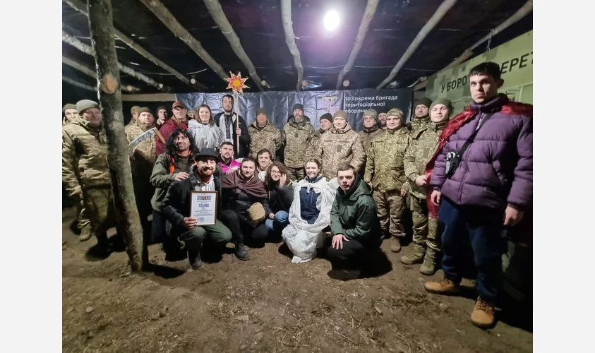 вертеп для захисників 103 бригади ТрО