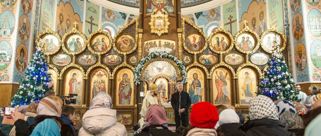 Порошенко у Рівному