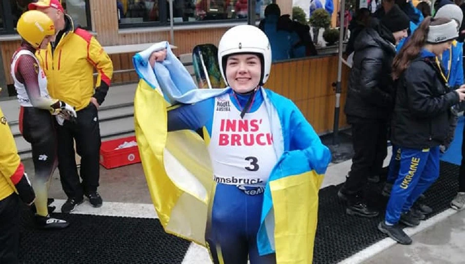 Юліанна Туницька