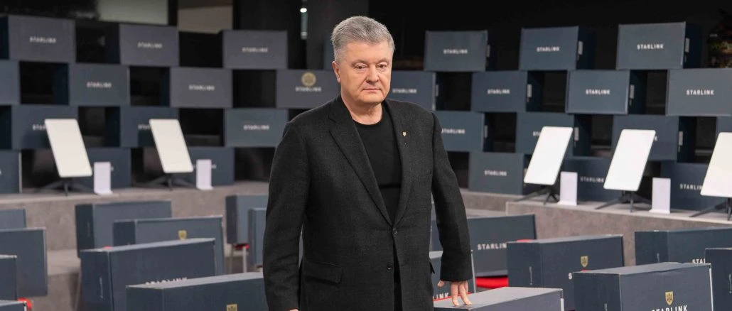 Петро Порошенко