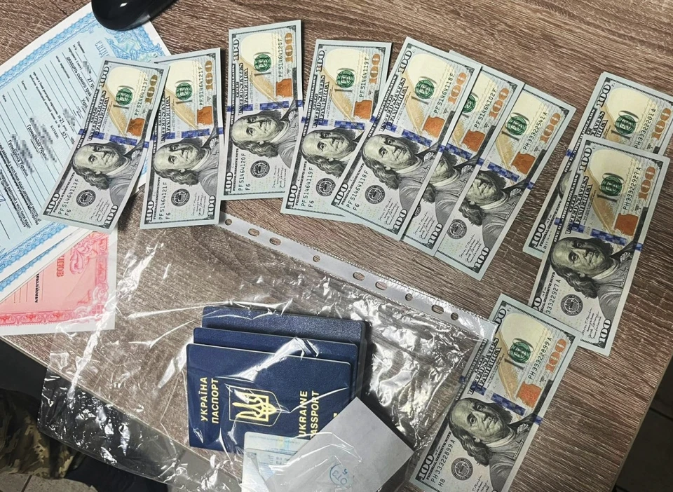 хабар від ухилянта