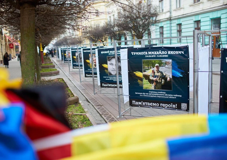 Алея слави загиблих військовослужбовців