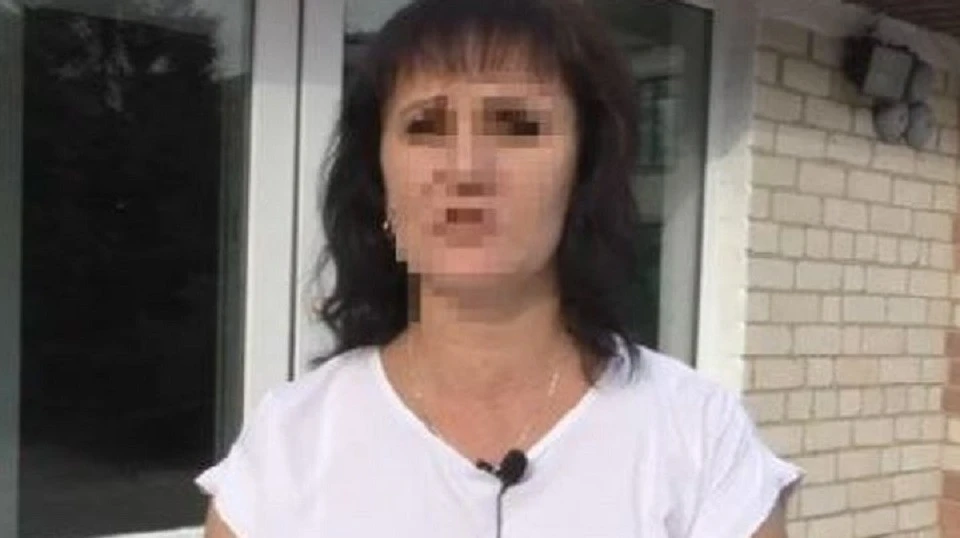 колаборантка