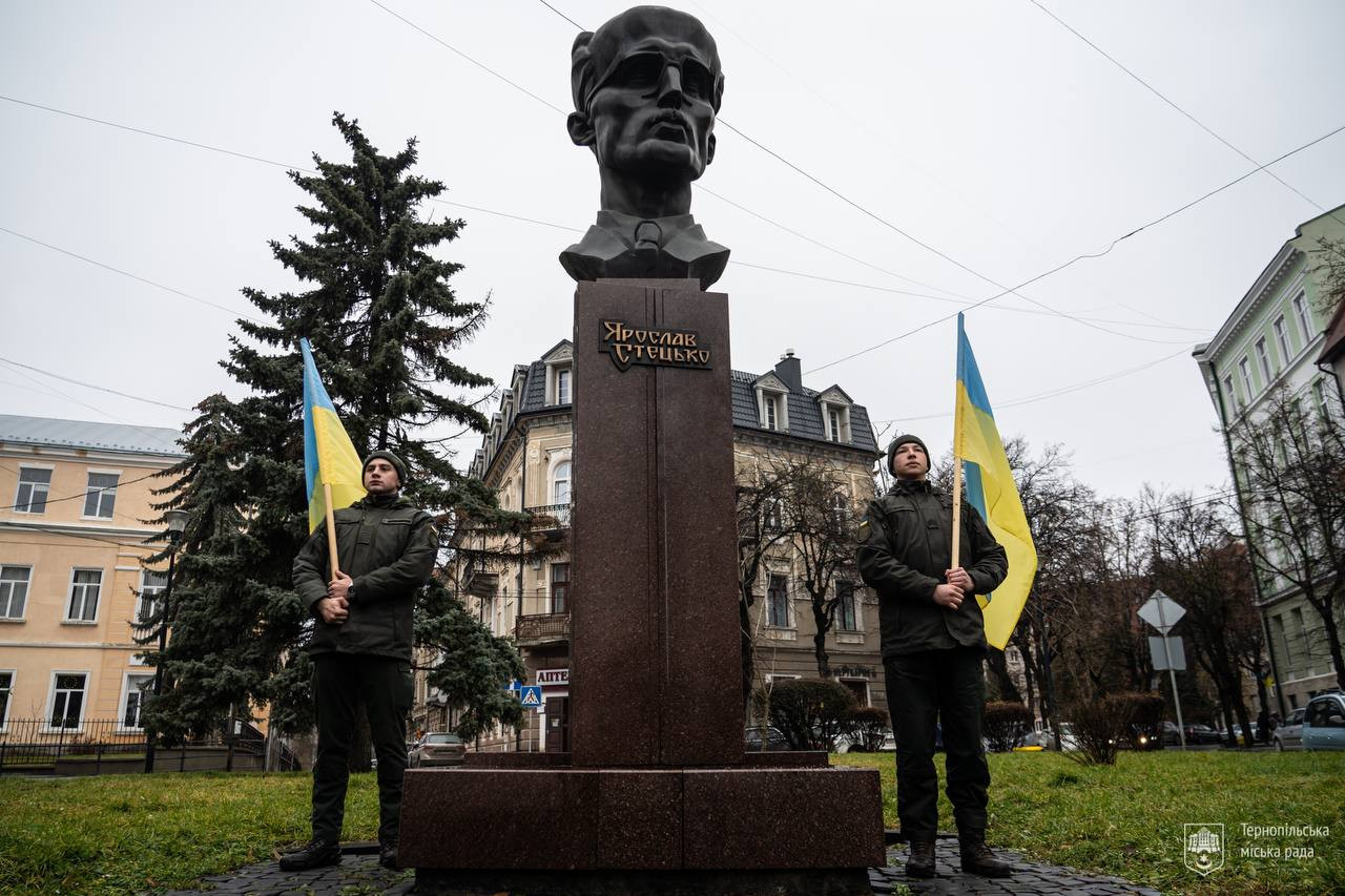 Ярослав Стецько
