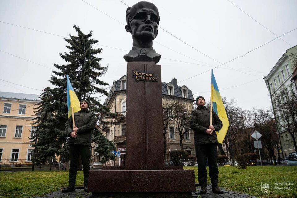 Ярослав Стецько