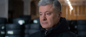 Петро Порошенко Петро Порошенко