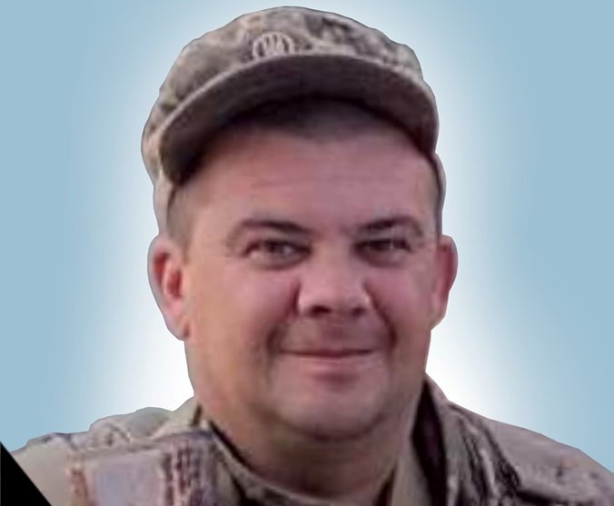 Андрій Слободян