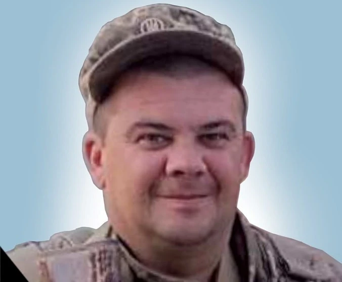 Андрій Слободян