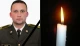 Степан Козак
