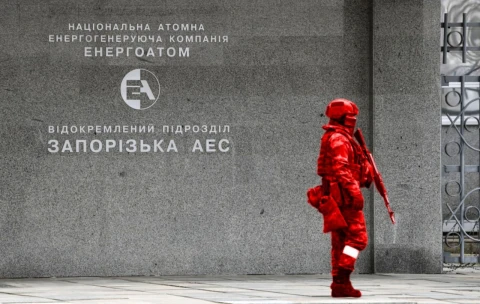 Запорізька АЕС