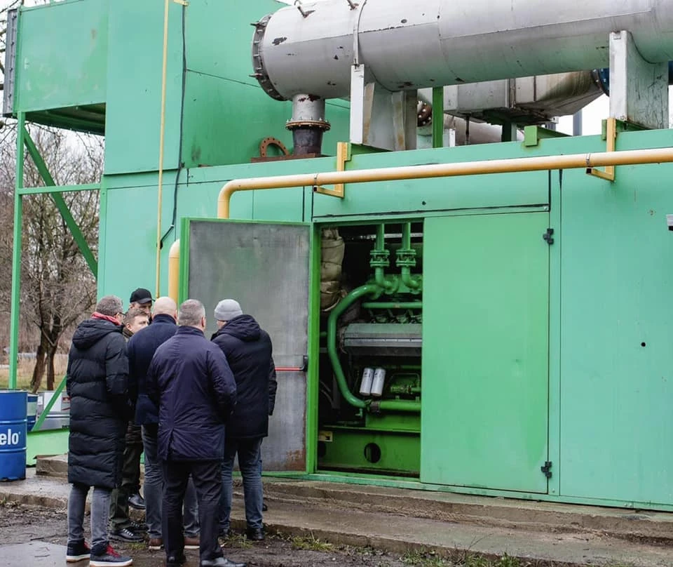 Рівнетеплоенерго