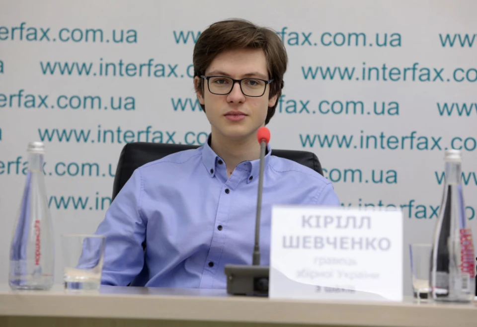 Кирило Шевченко