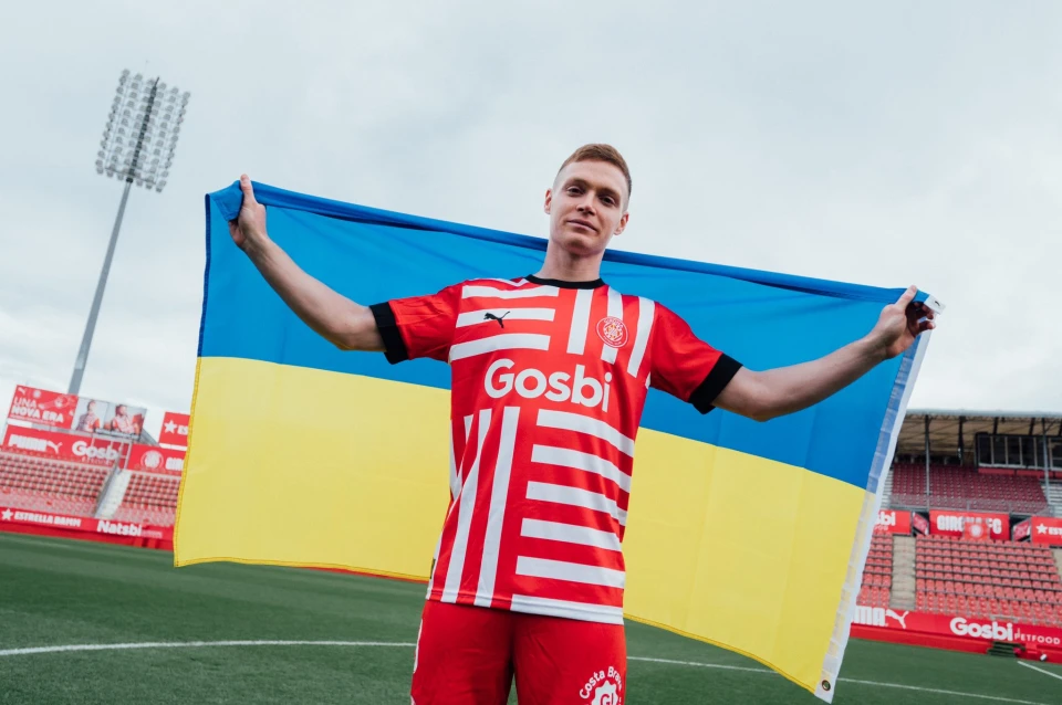 Віктор Циганков, Жирона