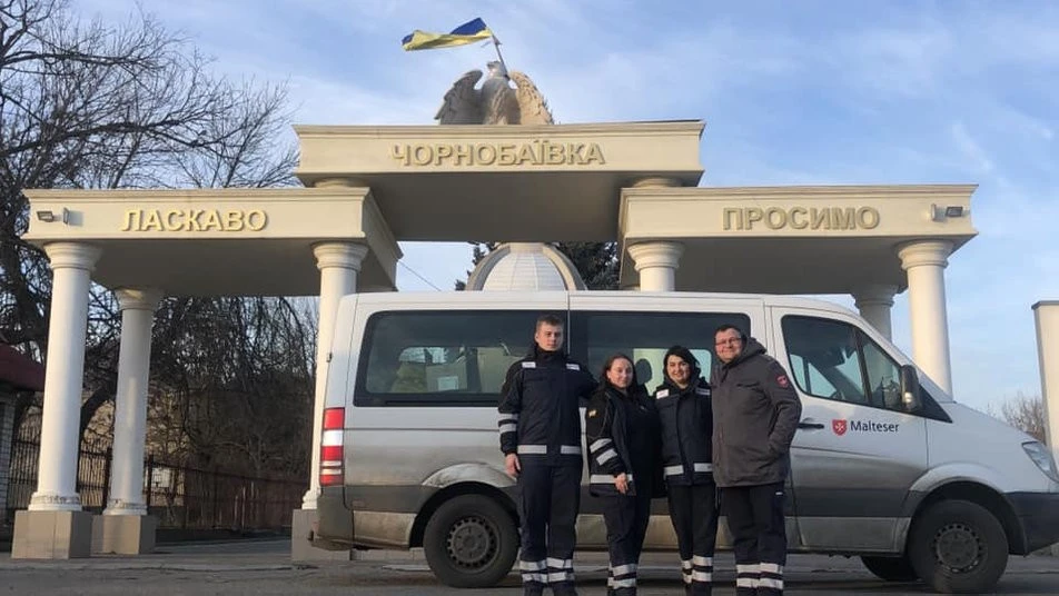 Волонтери Мальтійської служби